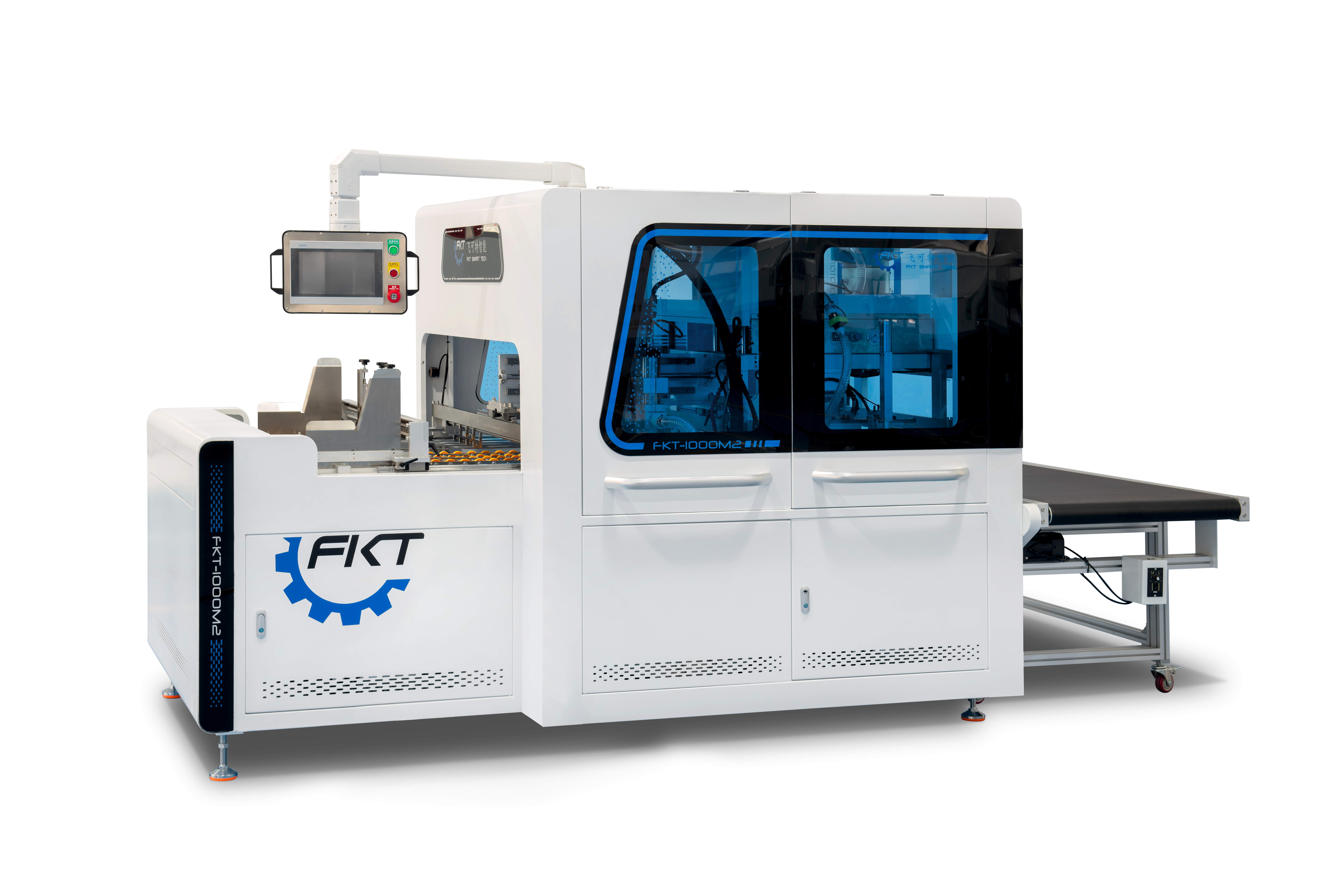 FKT-1000M2 Automatic Drilling Hole Magnet & Metal Sheet Pasting Machine