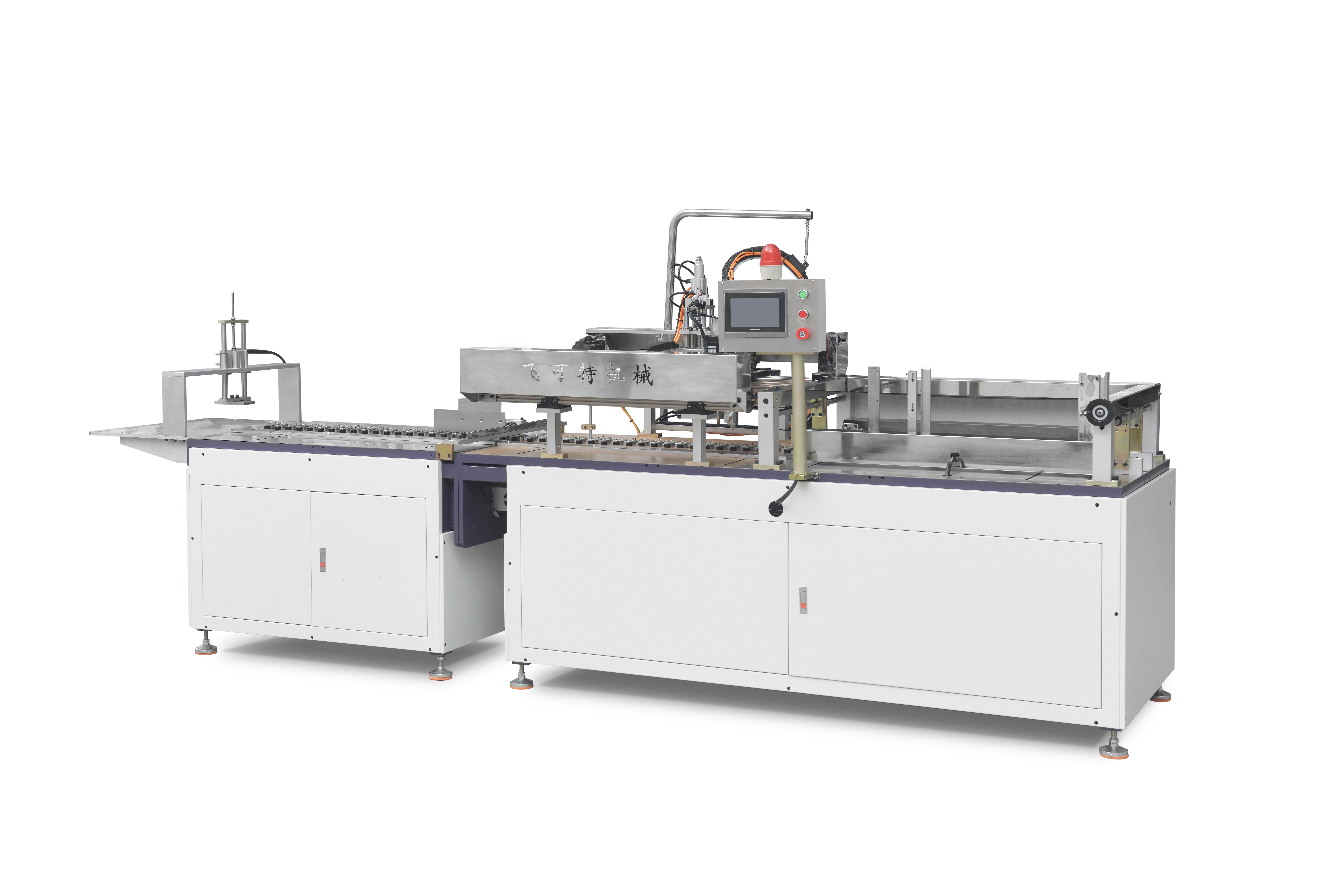 FKT-1050A Semi-auto Cover Box Assembly Machine