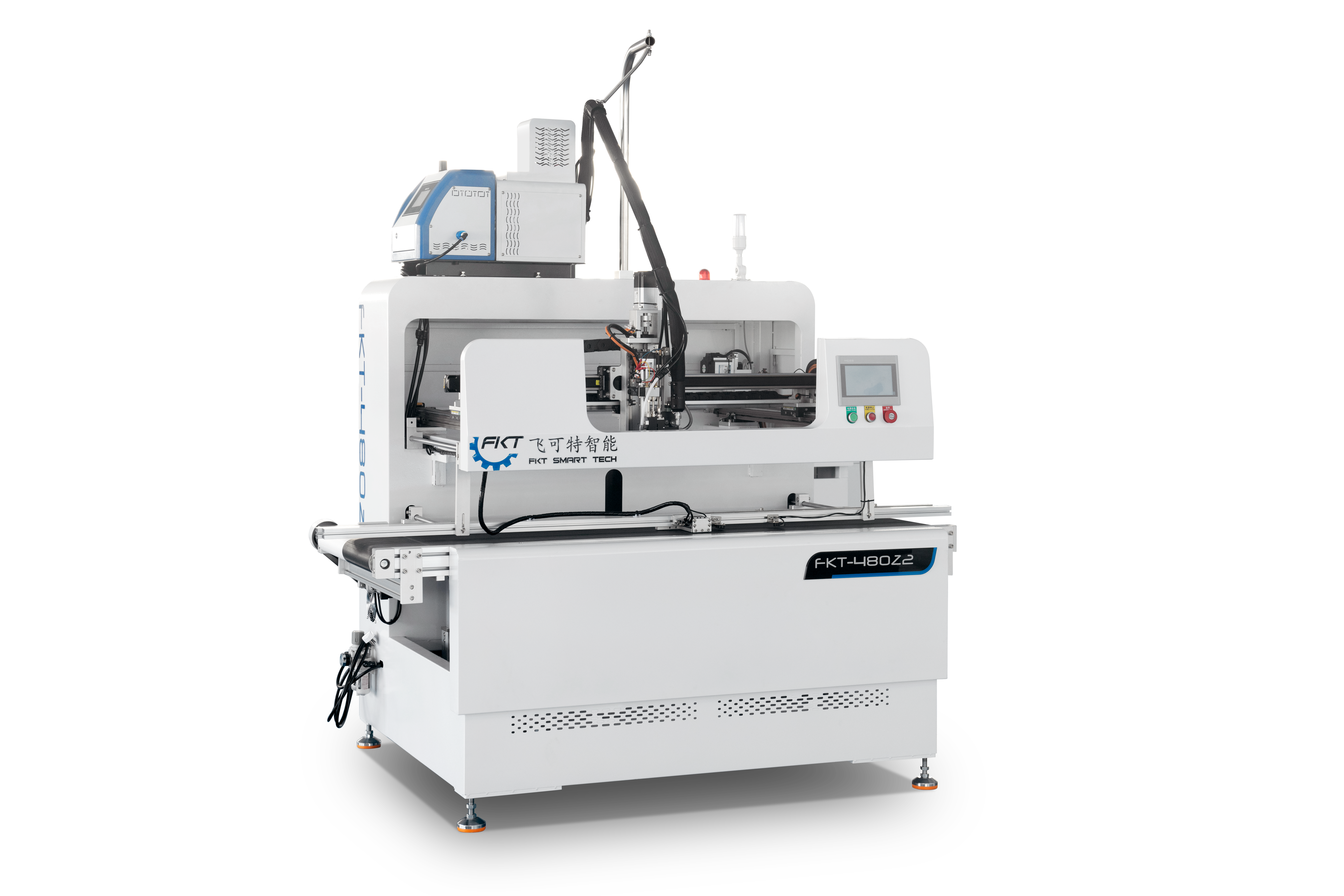 FKT-480Z2 Online Glue Spraying Machine