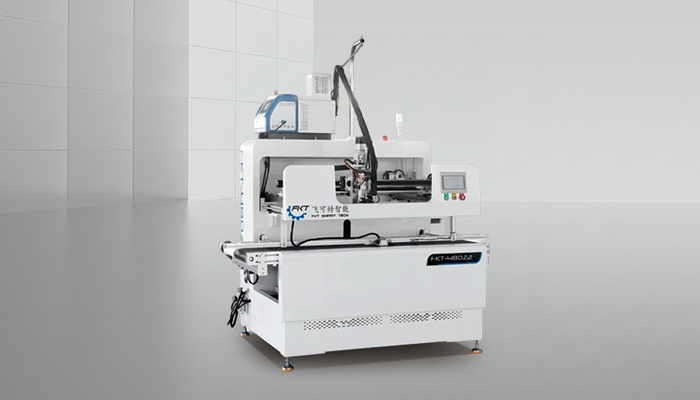 Inner Box Spray Glue machine